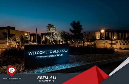 Apartment - 1 Bedroom - 2 Bathrooms for sale in Al Burouj Compound - El Shorouk Compounds - Shorouk City - Cairo