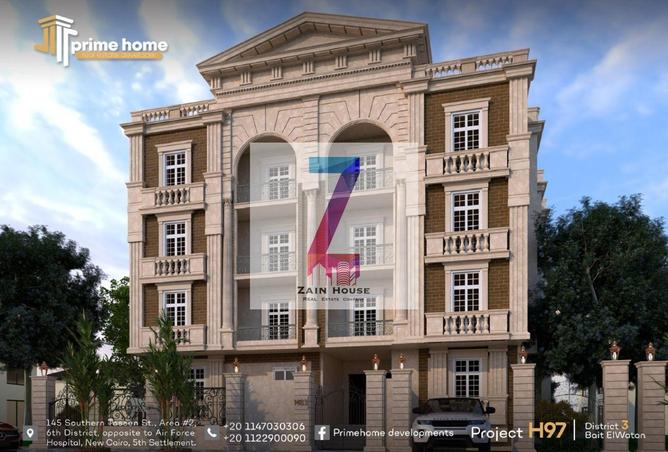 63130063 - Property Main Image