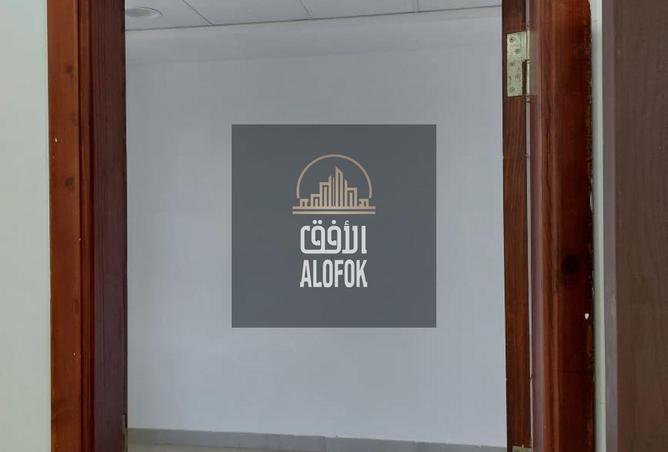 77329205 - Property Image 2