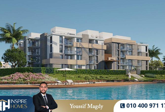 8406500 - صورة العقار 2