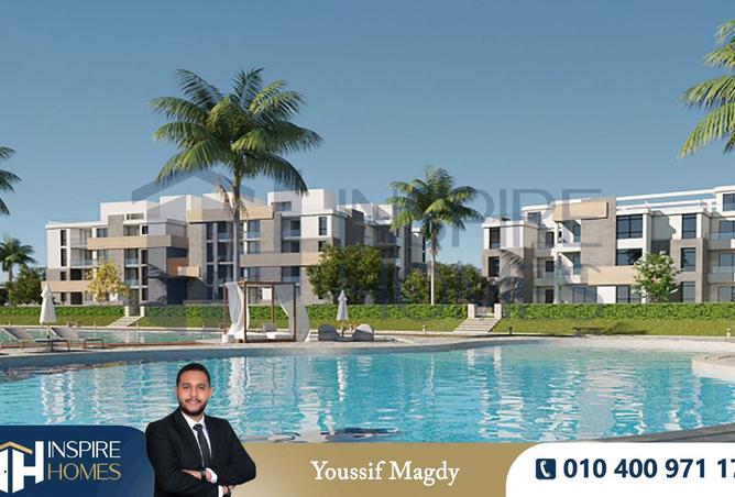 8406500 - الصورة الرئيسية للعقار