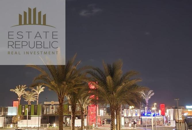 65152499 - صورة العقار 3