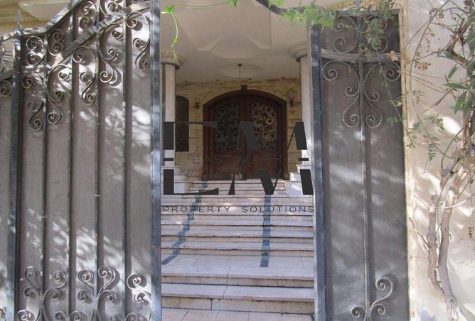 8673548 - صورة العقار 3