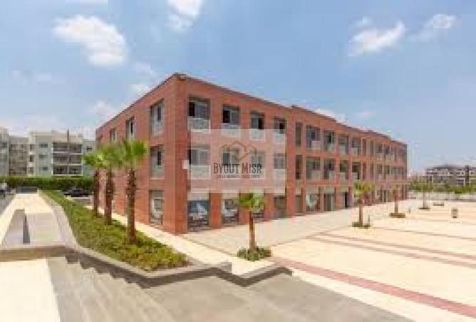 8509120 - صورة العقار 2