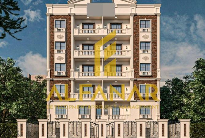 8510416 - الصورة الرئيسية للعقار