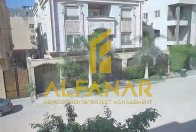 8513727 - Property Main Image