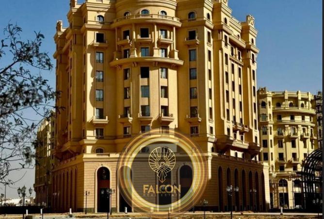 8644210 - صورة العقار 3