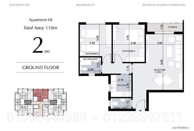 77603792 - Property Image 2