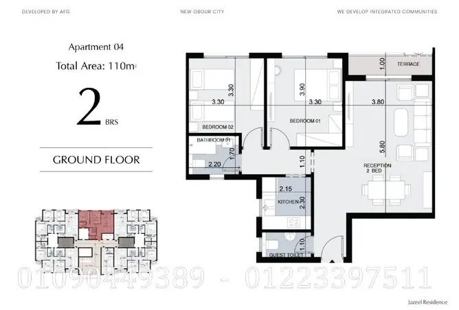 77603792 - Property Image 2