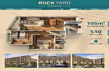 Apartment - 2 Bedrooms - 2 Bathrooms for sale in Rock Yard - Sheraton Al Matar - El Nozha - Cairo