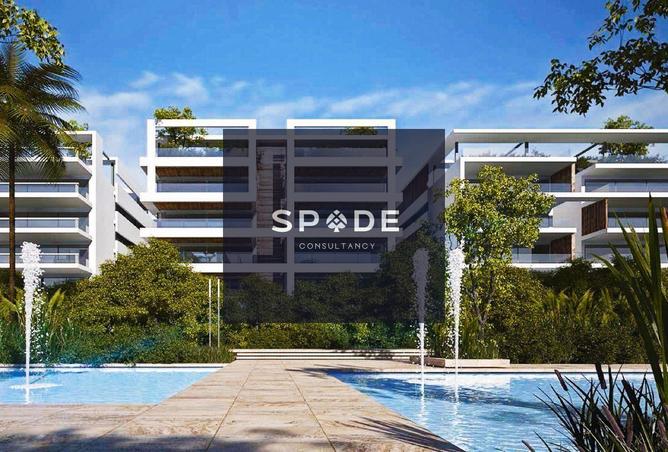 8516612 - صورة العقار 2