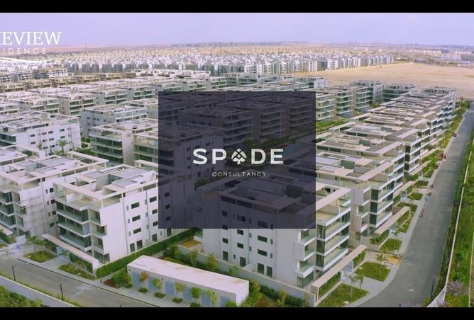 8516612 - صورة العقار 3