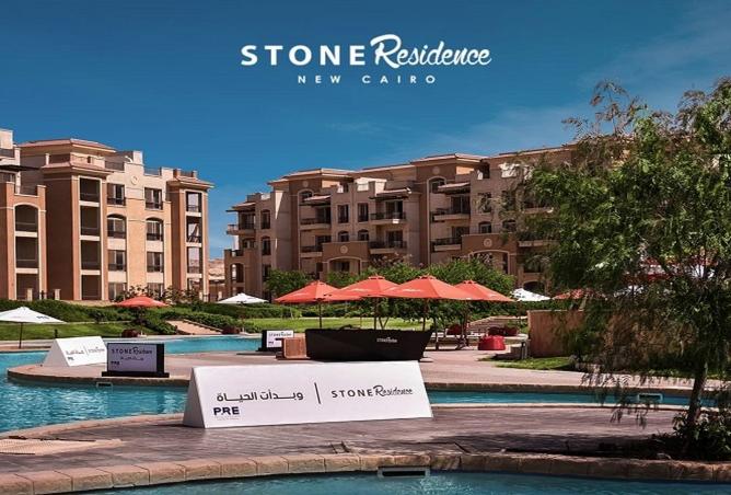 62894433 - Property Image 3