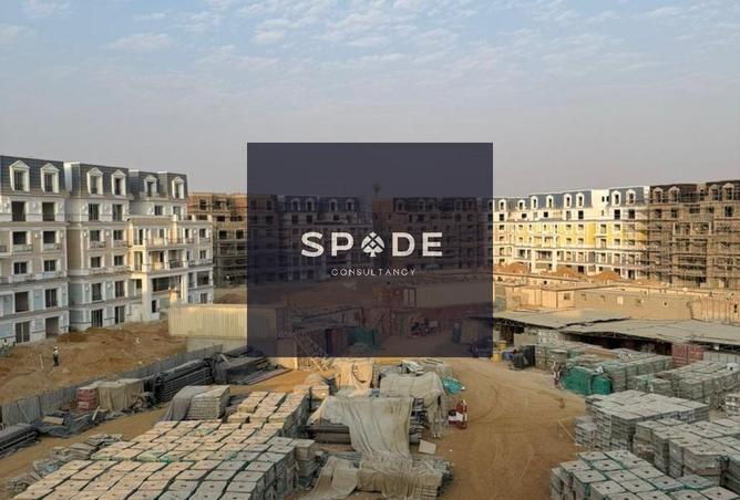 8510625 - Property Main Image