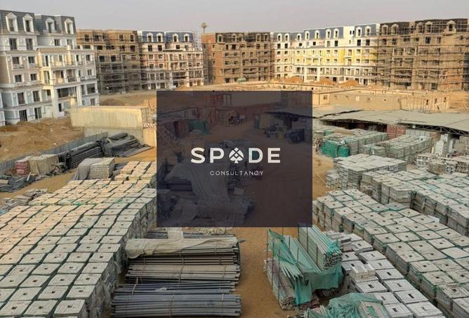 8510625 - Property Image 3