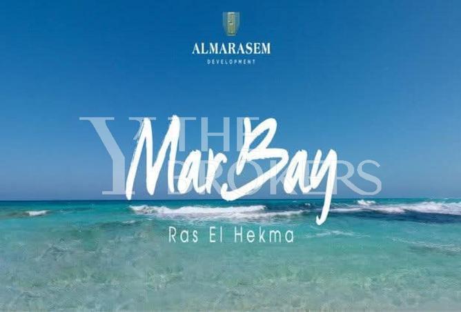 8648873 - صورة العقار 2