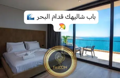 Chalet - 3 Bedrooms - 3 Bathrooms for sale in La vista Ras El Hikma - Ras Al Hekma - North Coast