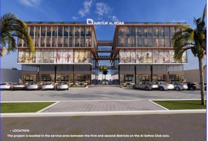 8586132 - Property Main Image