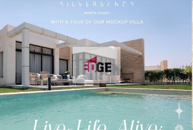 68531598 - الصورة الرئيسية للعقار