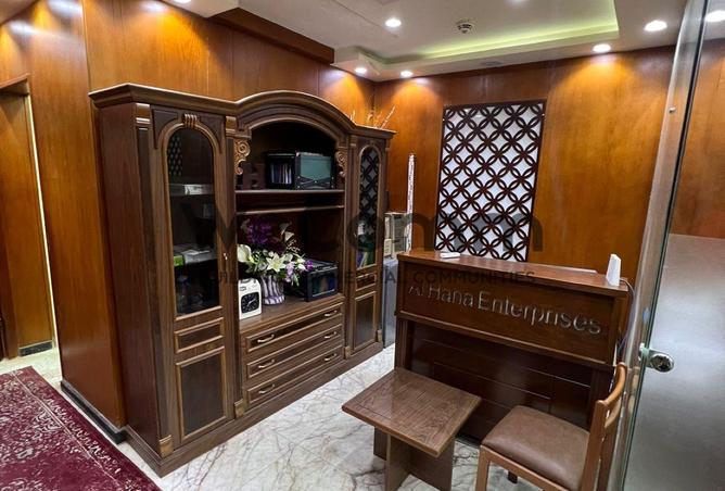 8701285 - Property Image 3