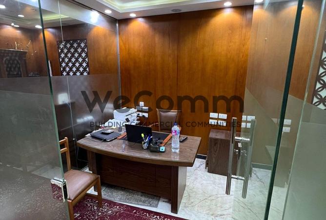 8701285 - Property Image 2