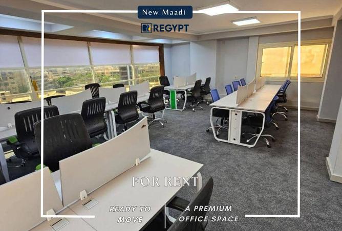 82868652 - Property Image 2