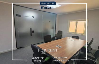 Office Space - Studio - 2 Bathrooms for rent in Al Laselky St. - El Laselky - New Maadi - Hay El Maadi - Cairo