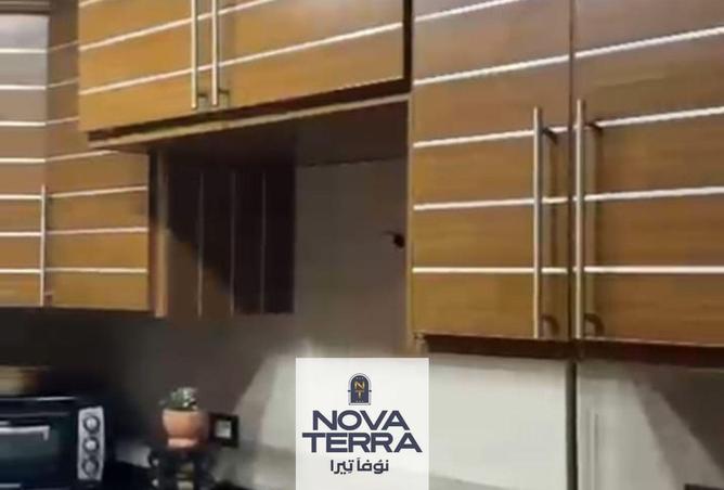 96577080 - صورة العقار 2