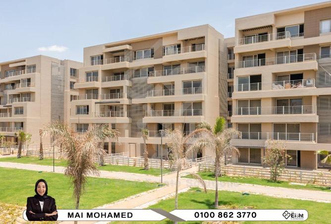 54238912 - صورة العقار 2