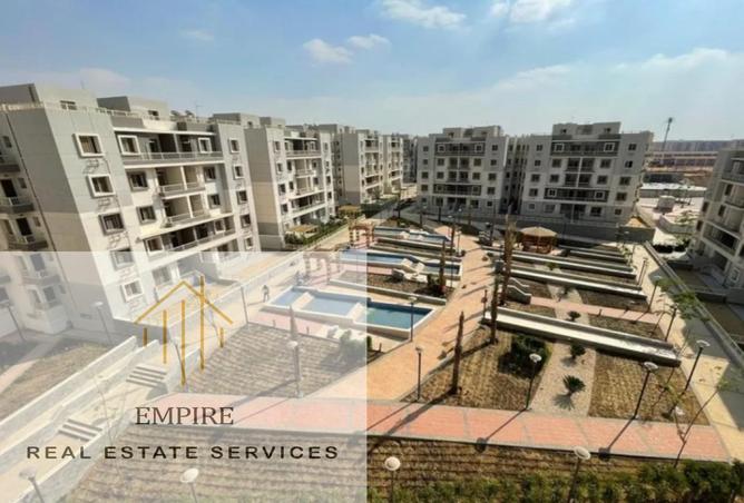 95761199 - Property Image 3