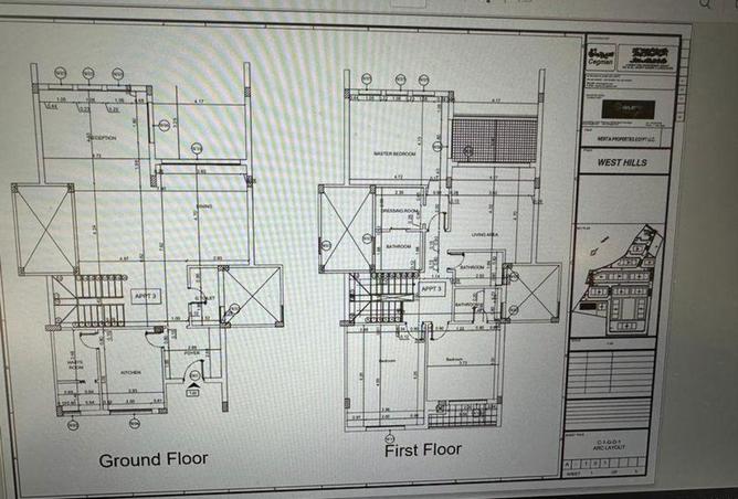 8527585 - صورة العقار 2