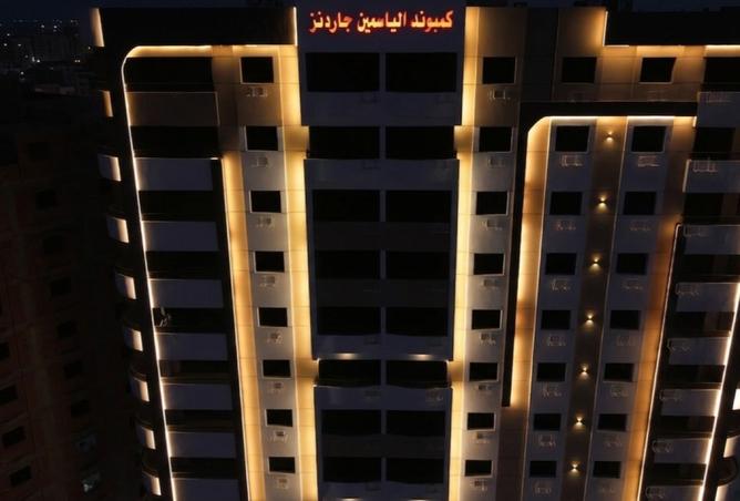 91862027 - الصورة الرئيسية للعقار