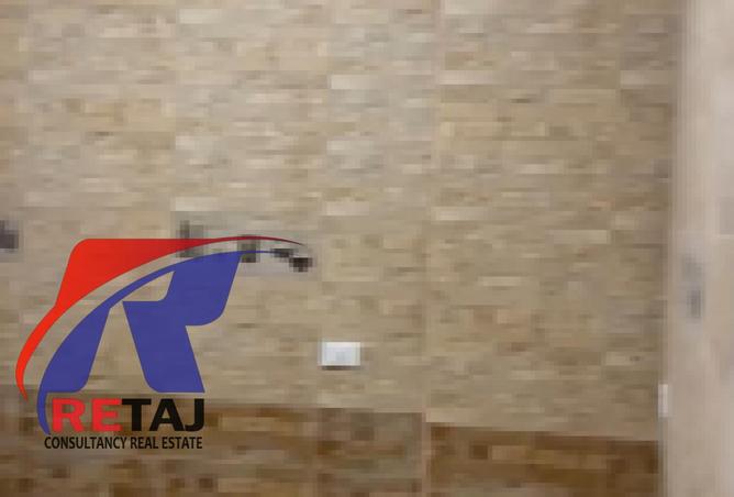 8439122 - Property Image 3