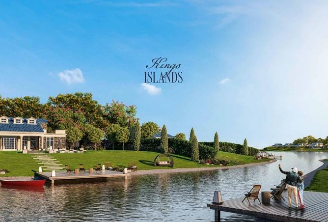 8504382 - الصورة الرئيسية للعقار