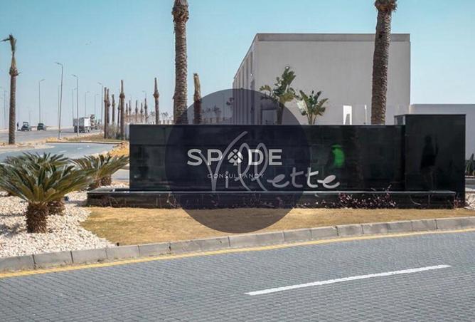 58987700 - Property Image 3