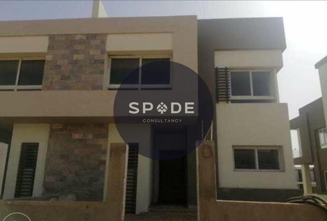 54487041 - صورة العقار 2