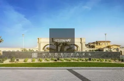 شقة - 3 غرف نوم - 2 حمامات للبيع في هايد بارك - مدينة القاهرة الجديدة - القاهرة