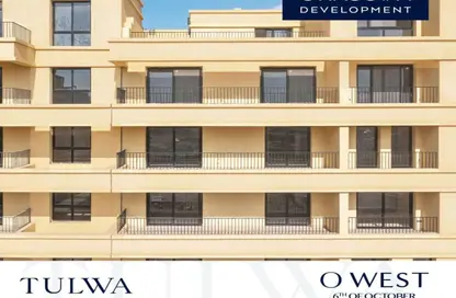 شقة - 2 غرف نوم - 2 حمامات للبيع في أو ويست - كمبوندات 6 أكتوبر - مدينة 6 أكتوبر - الجيزة