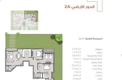 شقة - 3 غرف نوم - 3 حمامات للبيع في تاج سيتي - كمبوندات التجمع الخامس - التجمع الخامس - مدينة القاهرة الجديدة - القاهرة شقة - 3 غرف نوم - 3 حمامات للبيع في تاج سيتي - كمبوندات التجمع الخامس - التجمع الخامس - مدينة القاهرة الجديدة - القاهرة
