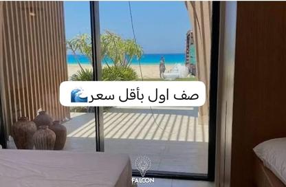 Chalet - 3 Bedrooms - 3 Bathrooms for sale in La vista Ras El Hikma - Ras Al Hekma - North Coast Chalet - 3 Bedrooms - 3 Bathrooms for sale in La vista Ras El Hikma - Ras Al Hekma - North Coast