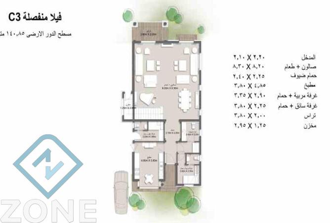 8672721 - صورة العقار 3