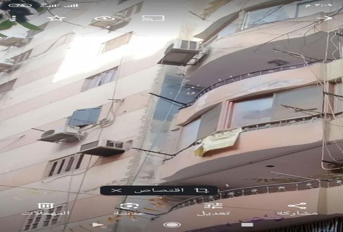 71645938 - صورة العقار 3