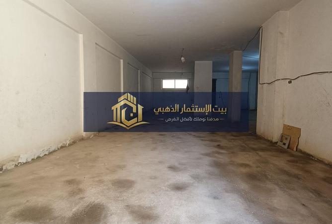 79712975 - صورة العقار 3