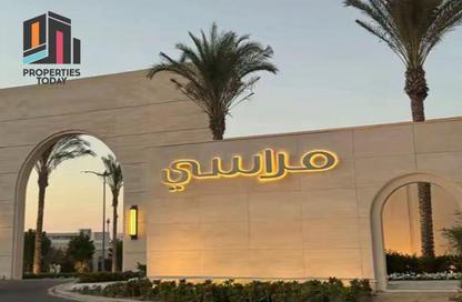 شاليه - 2 غرف نوم - 3 حمامات للبيع في مراسي - سيدي عبد الرحمن - الساحل الشمالي