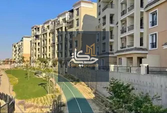 8526951 - صورة العقار 2