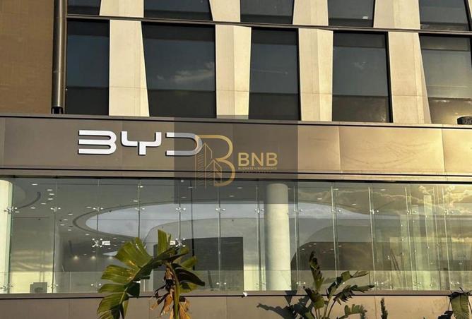 64646033 - صورة العقار 2