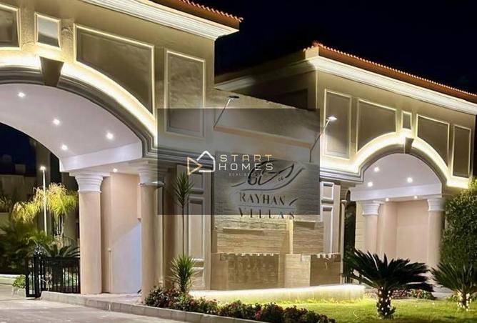 76228611 - Property Main Image
