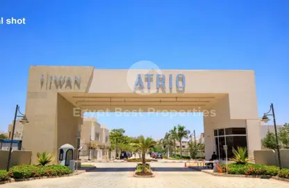 منزل مزدوج - 3 غرف نوم - 2 حمامات للبيع في اتريو - كمبوندات الشيخ زايد - الشيخ زايد - الجيزة