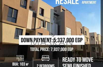 Apartment - 2 Bedrooms - 2 Bathrooms for sale in Vye Sodic - New Zayed City - Sheikh Zayed City - Giza