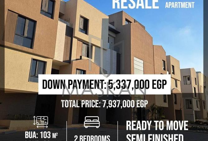 8698993 - Property Main Image